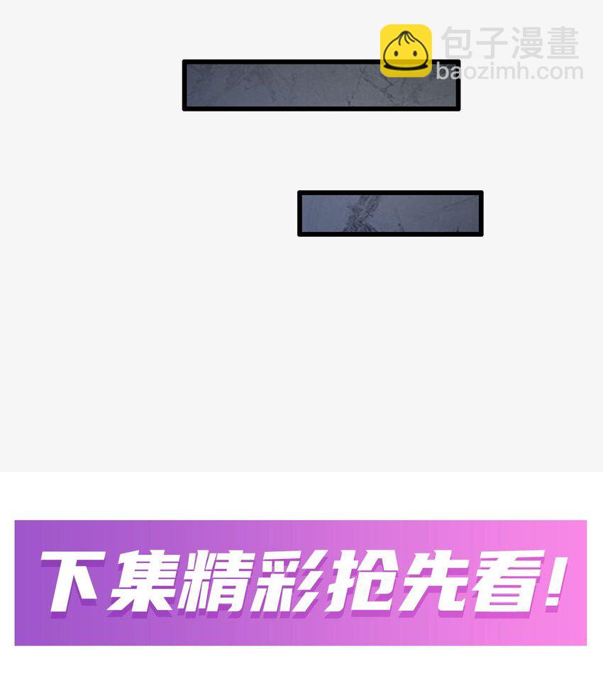 392 罪恶之路40