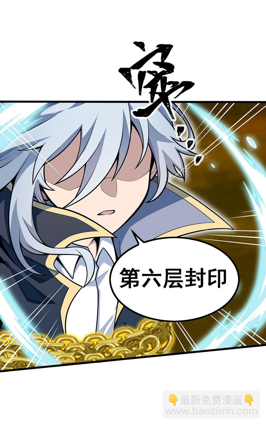 405 炼化14