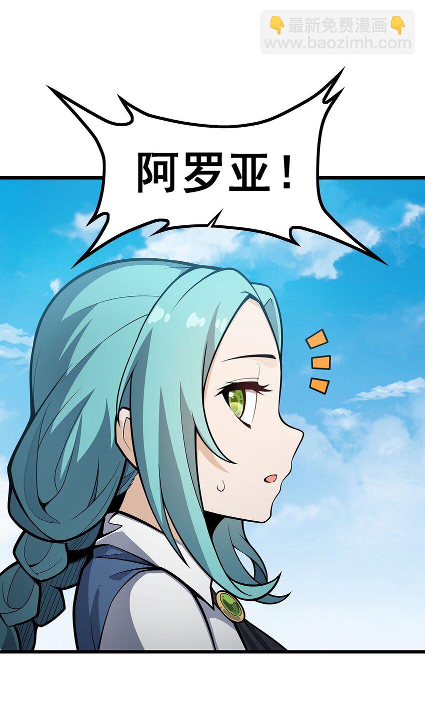 420 曼迪藤萝花11