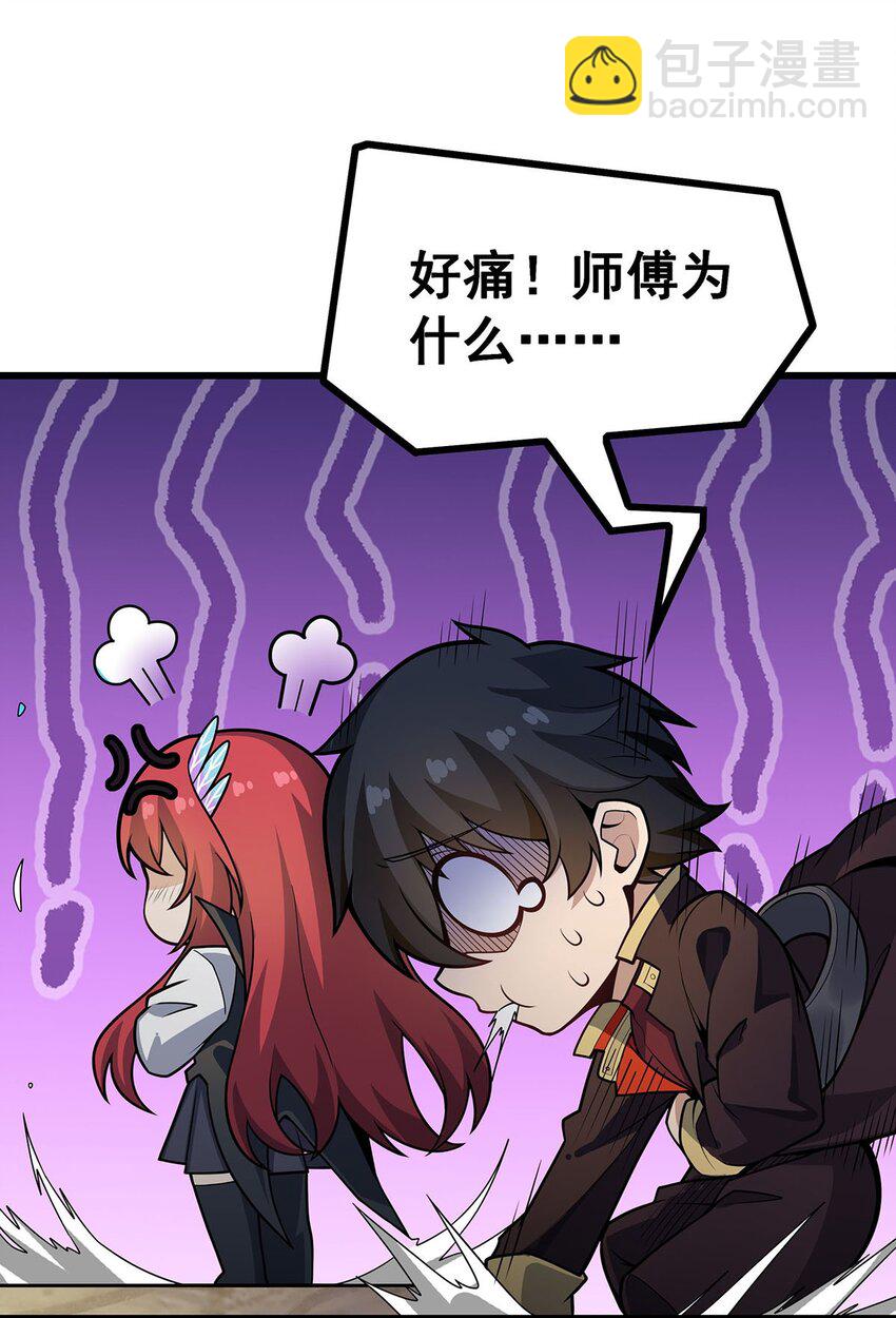 420 曼迪藤萝花20