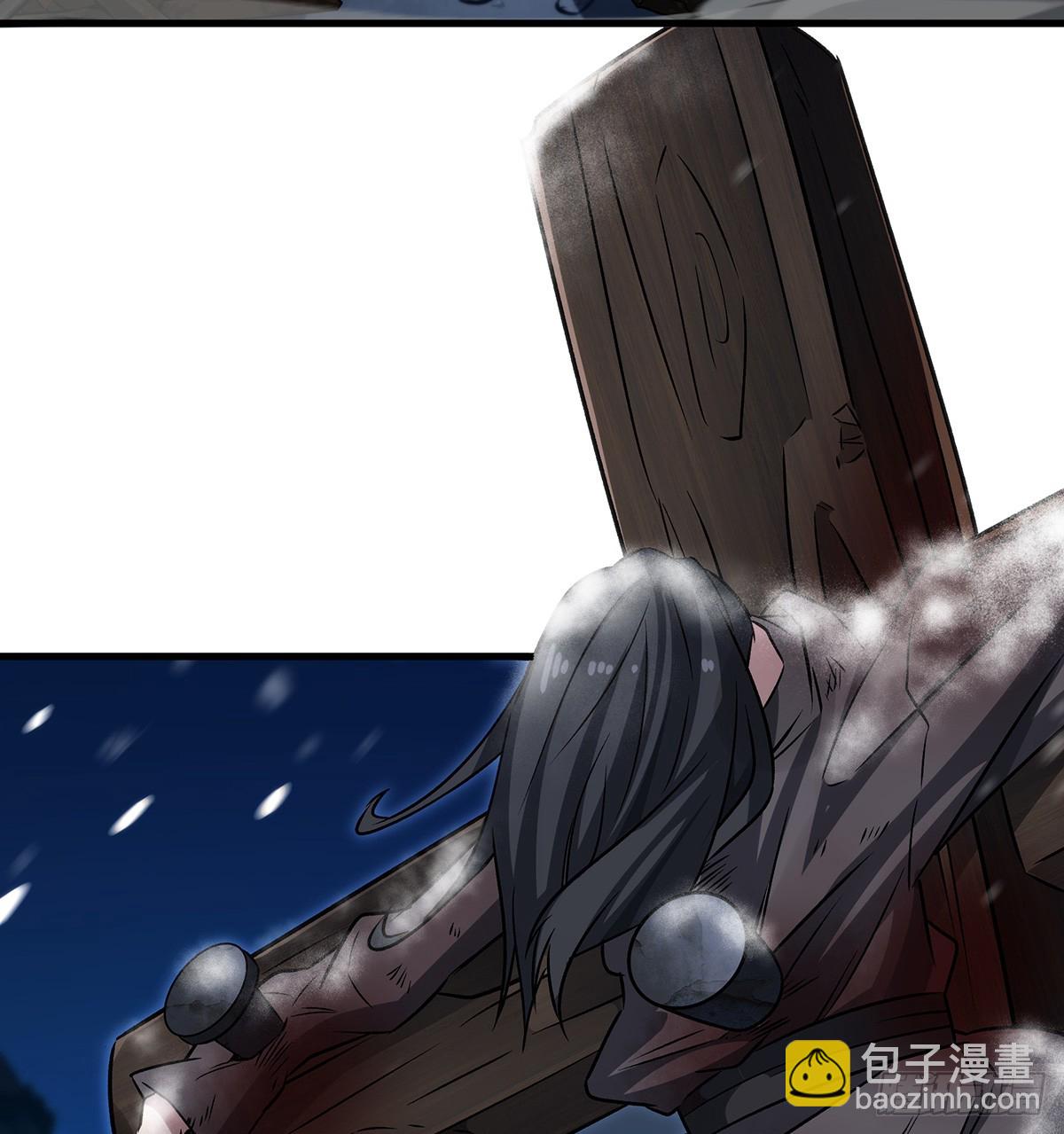 第431话 恶趣味11