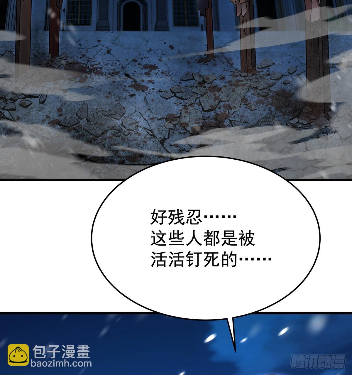 第431话 恶趣味14
