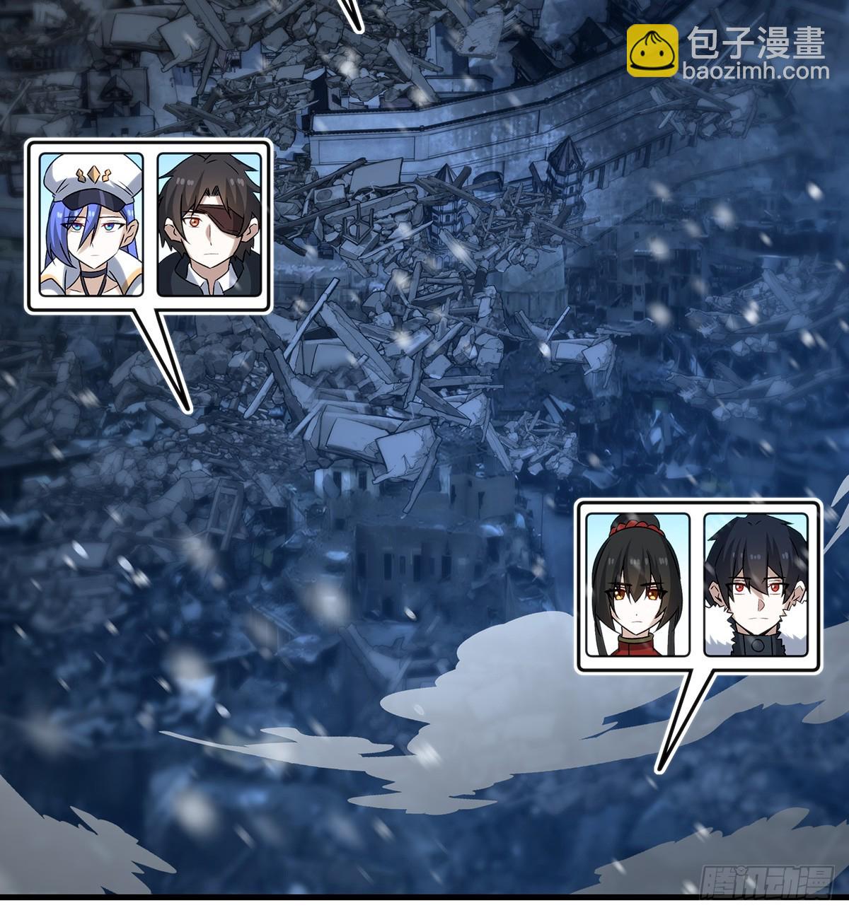 第431话 恶趣味2