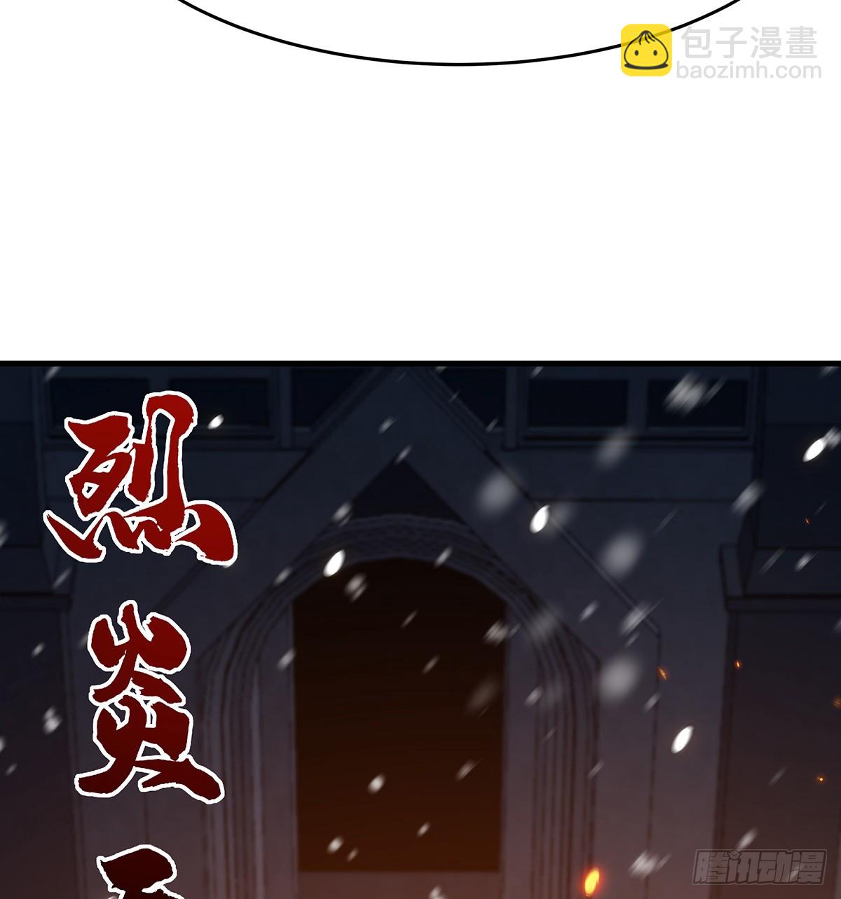 第431话 恶趣味20