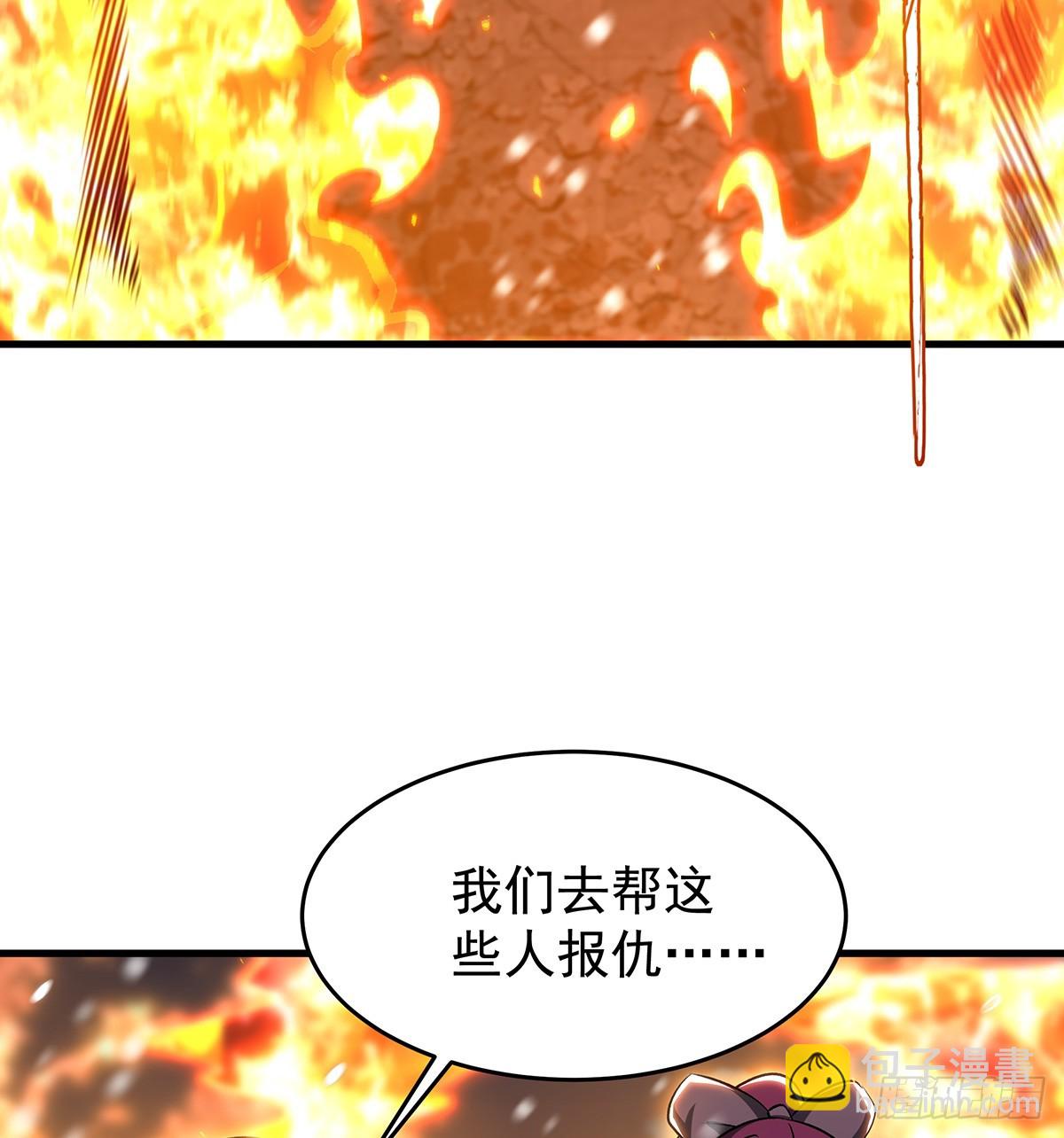 第431话 恶趣味22