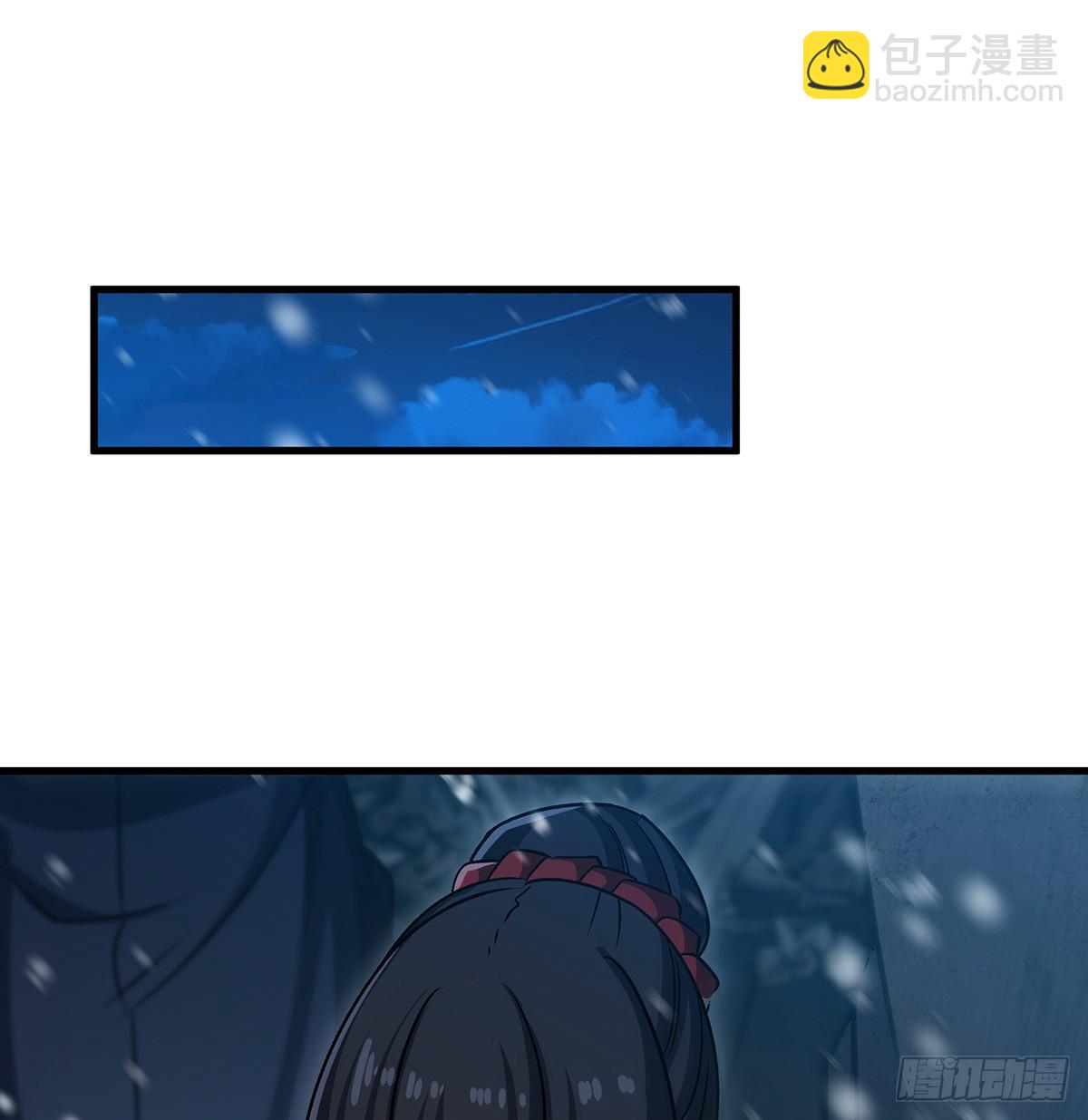 第431话 恶趣味24