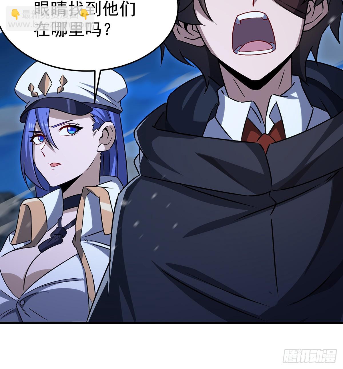 第431话 恶趣味4