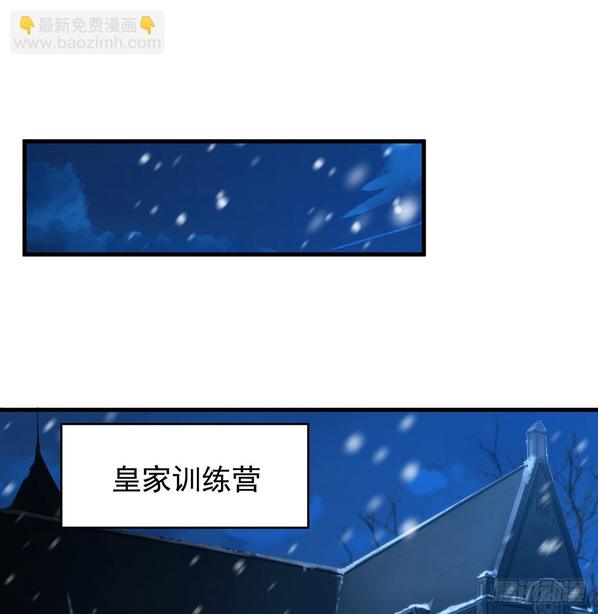 第431话 恶趣味68