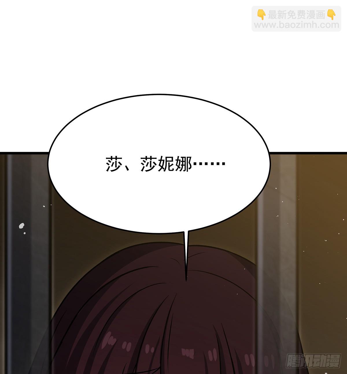 第431话 恶趣味75