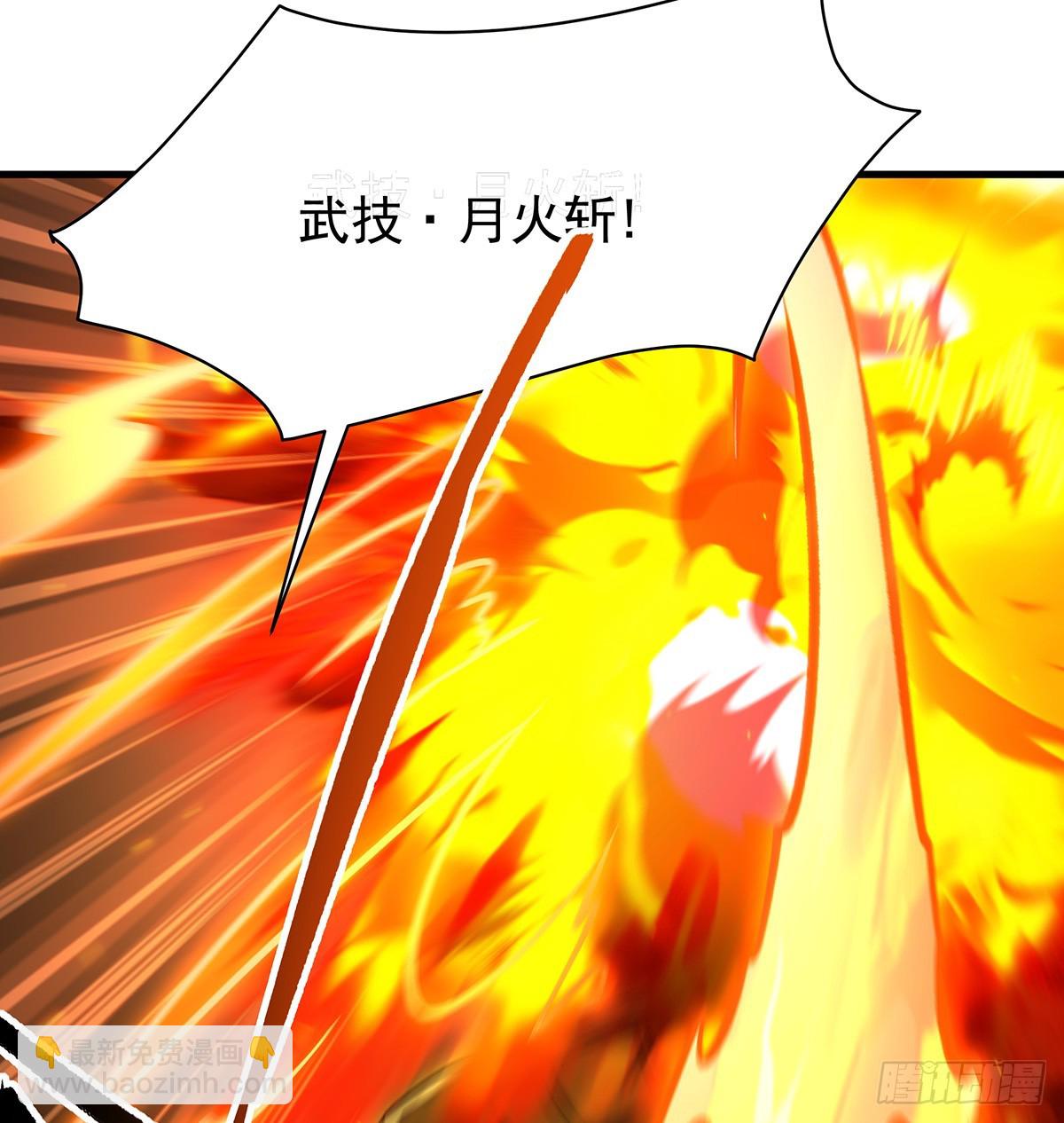第431话 恶趣味90