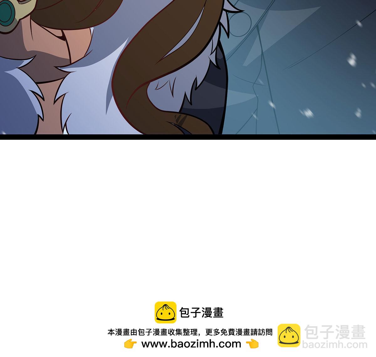 第436话 逼婚103
