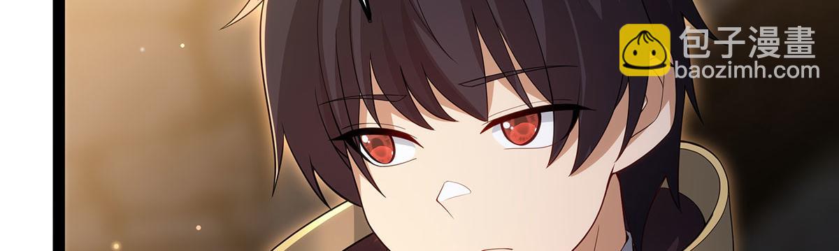 第436话 逼婚12