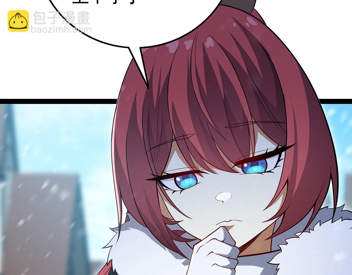 第436话 逼婚123