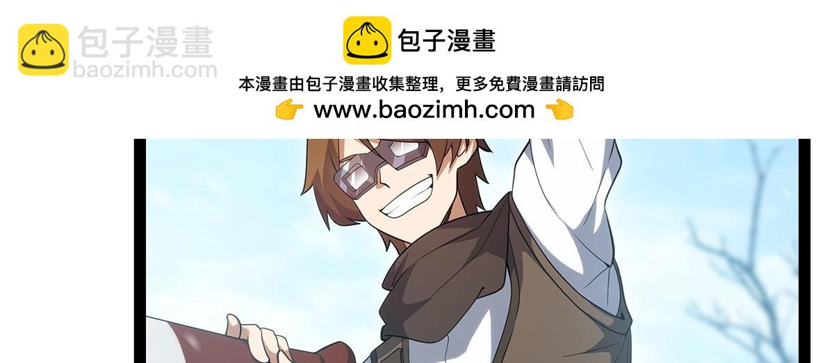 第436话 逼婚128