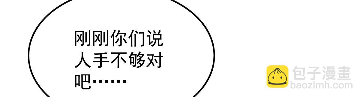 第436话 逼婚130