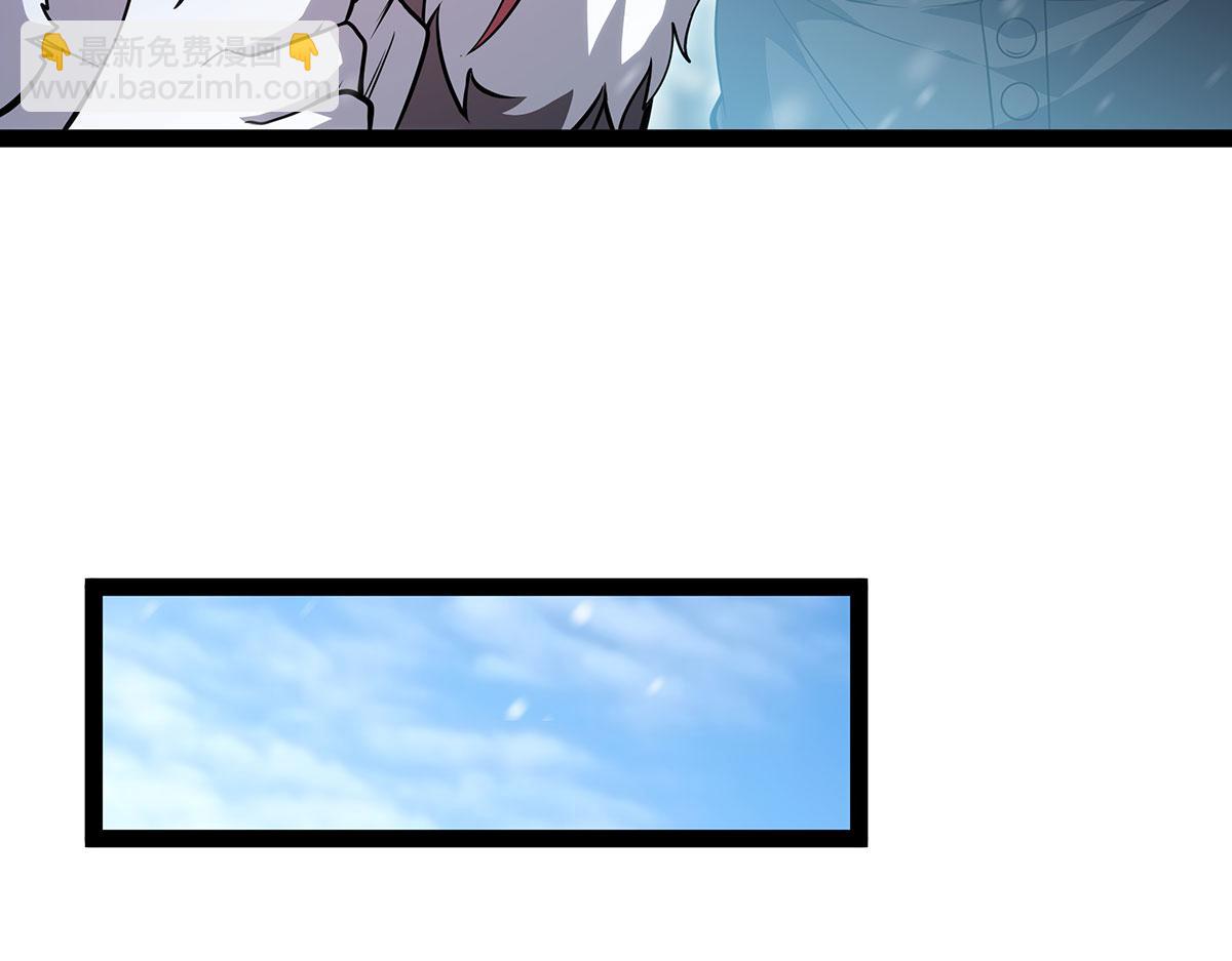 第436话 逼婚133