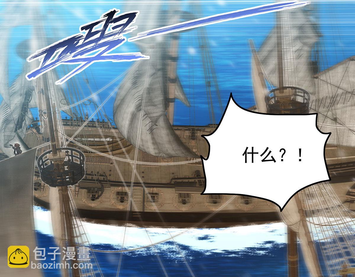 第436话 逼婚141