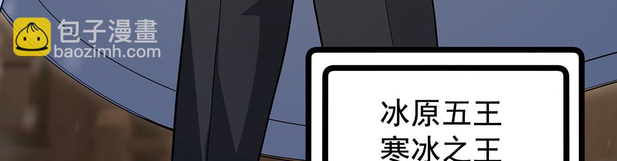 第436话 逼婚146