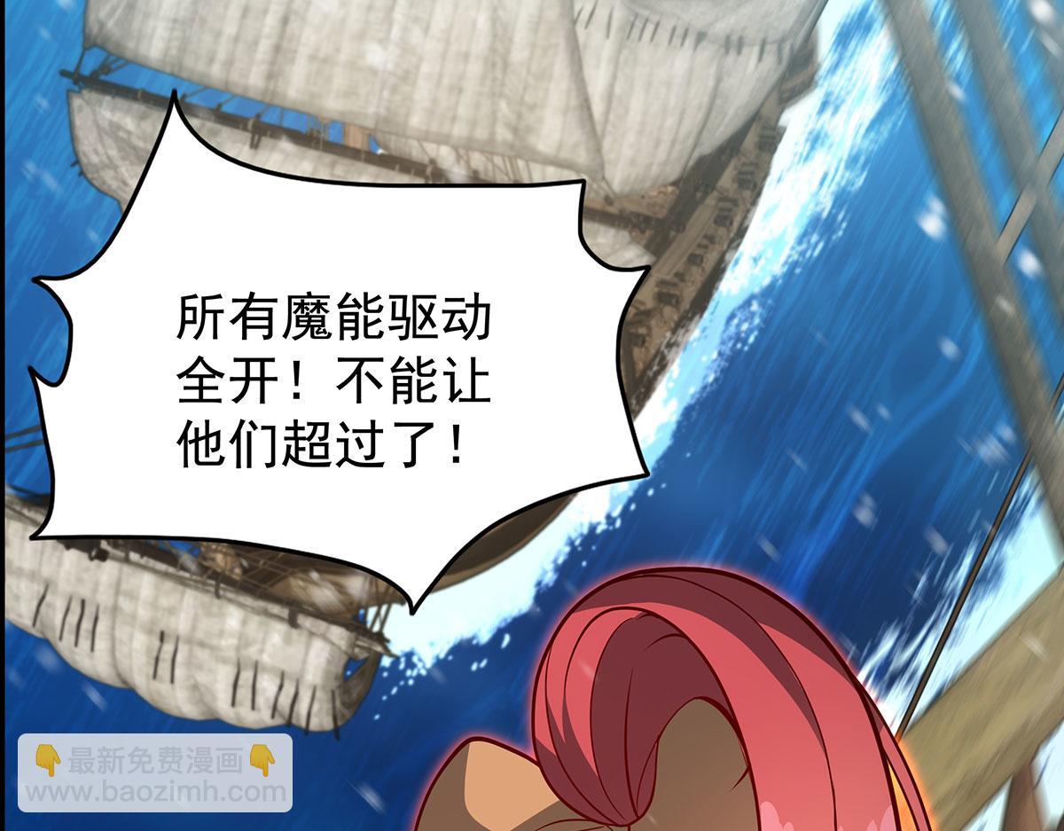 第436话 逼婚149