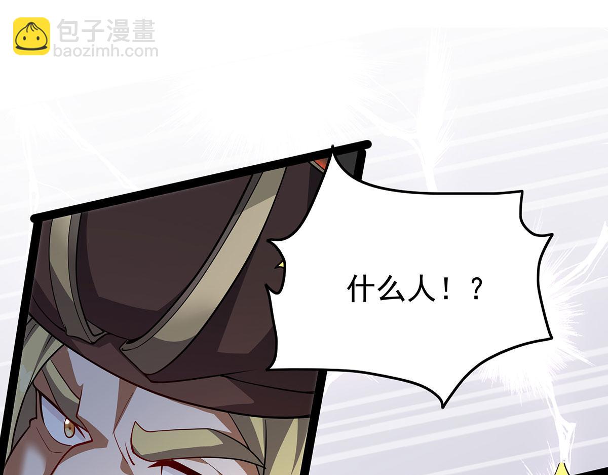 第436话 逼婚153