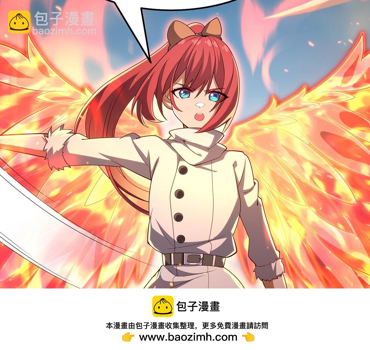 第436话 逼婚157