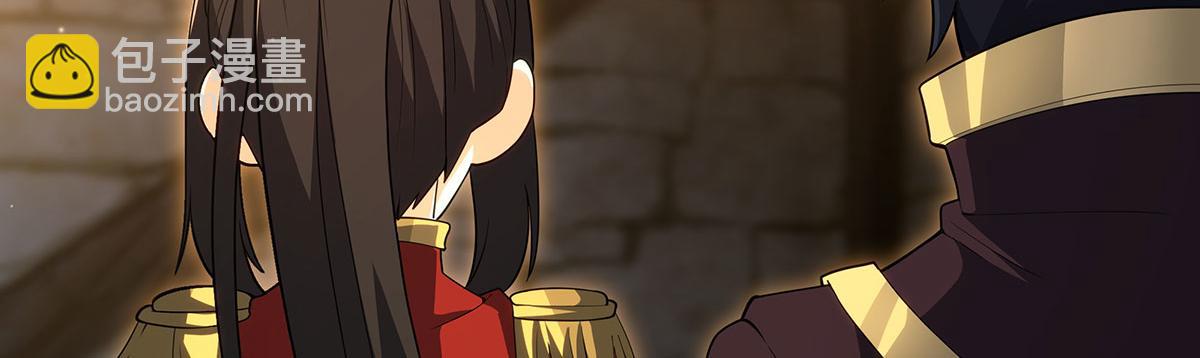 第436话 逼婚16