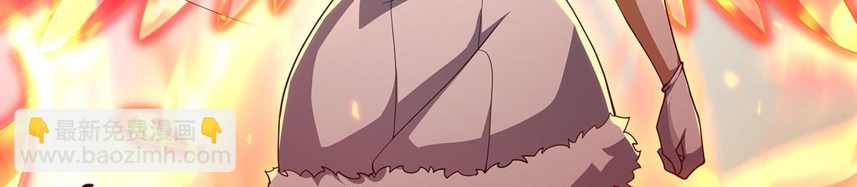 第436话 逼婚162