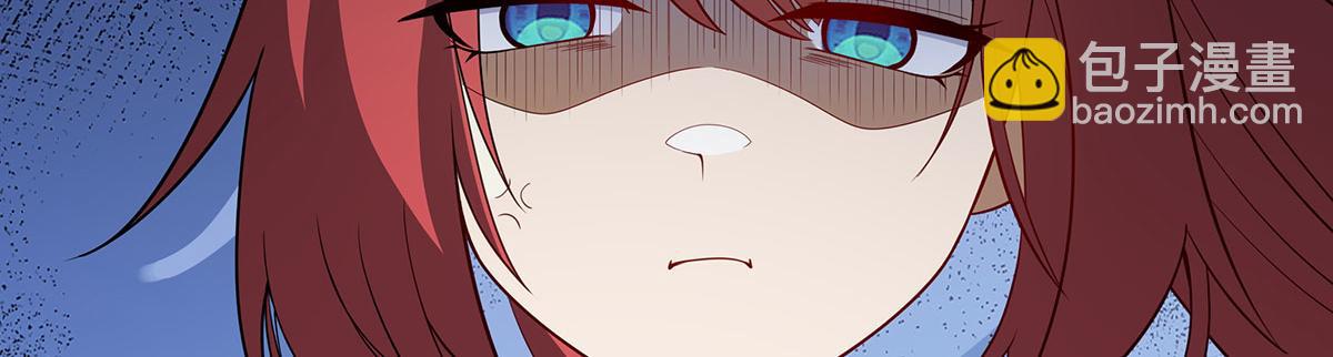 第436话 逼婚174