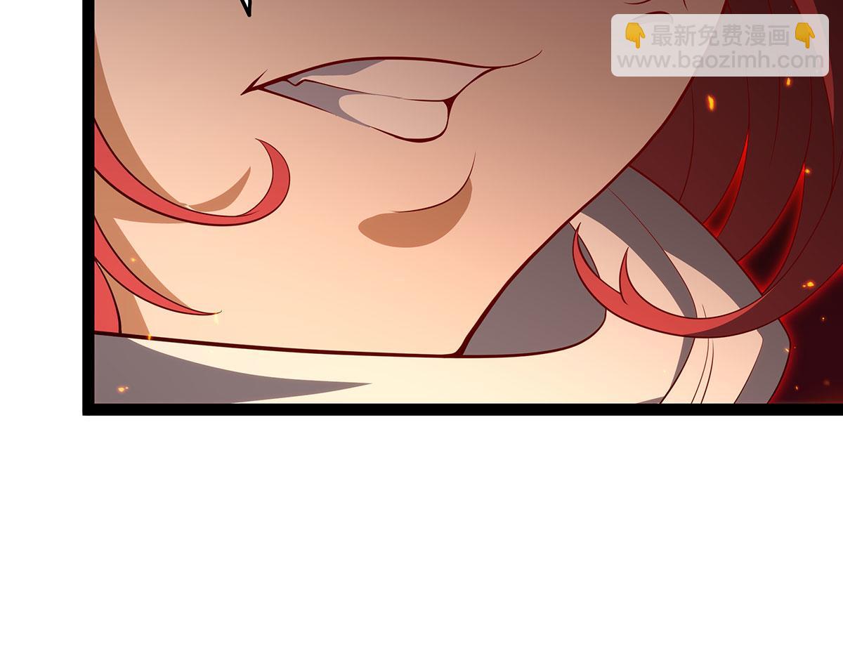 第436话 逼婚177