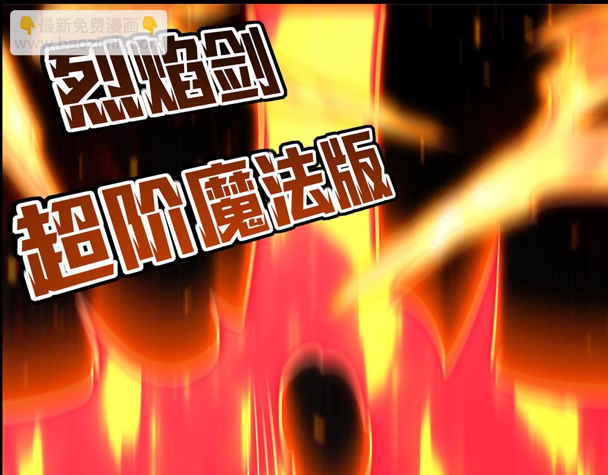 第436话 逼婚179