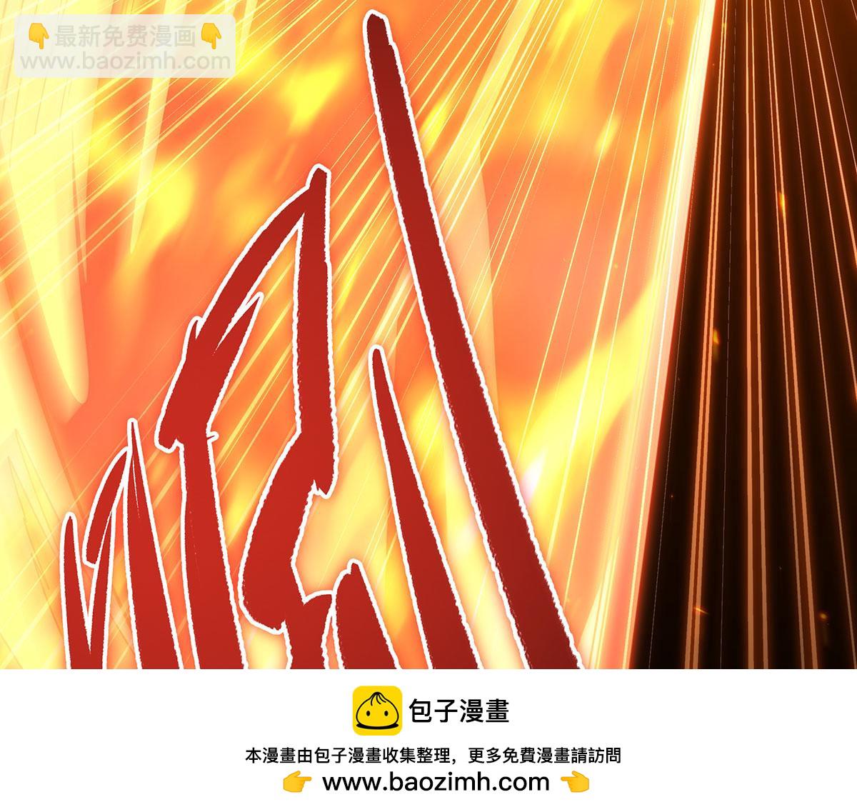 第436话 逼婚191