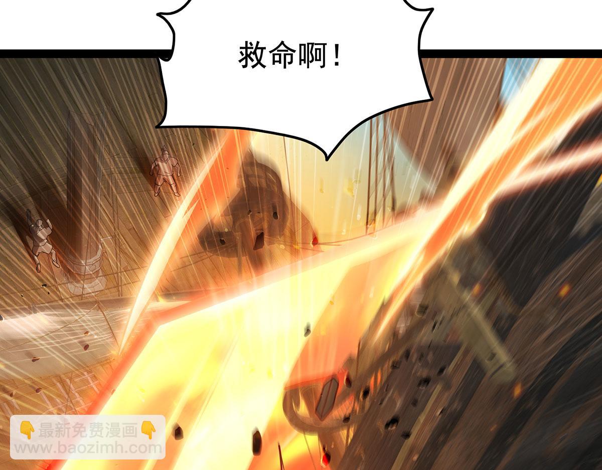 第436话 逼婚195