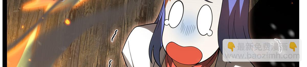 第436话 逼婚200