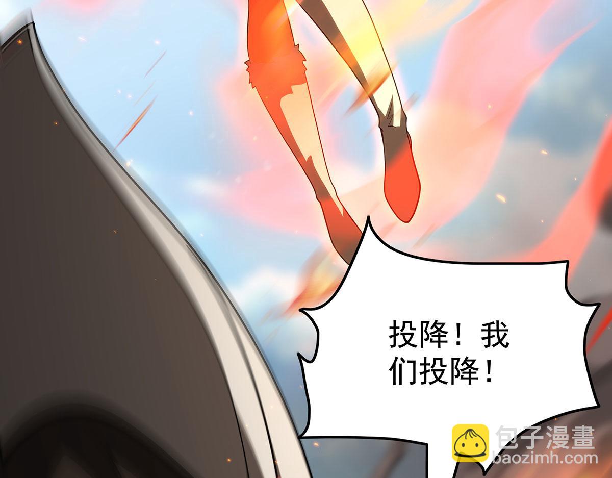 第436话 逼婚205