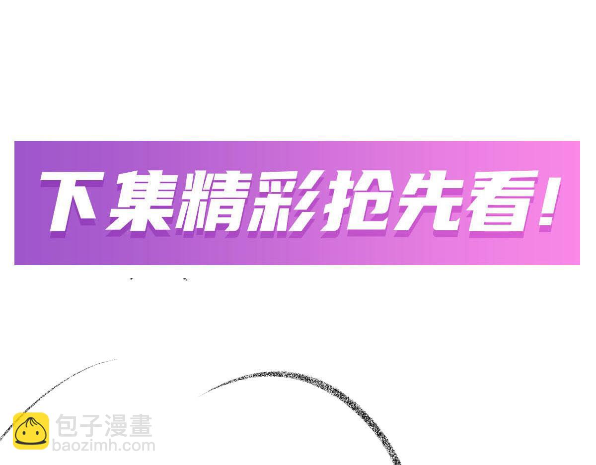 第436话 逼婚209