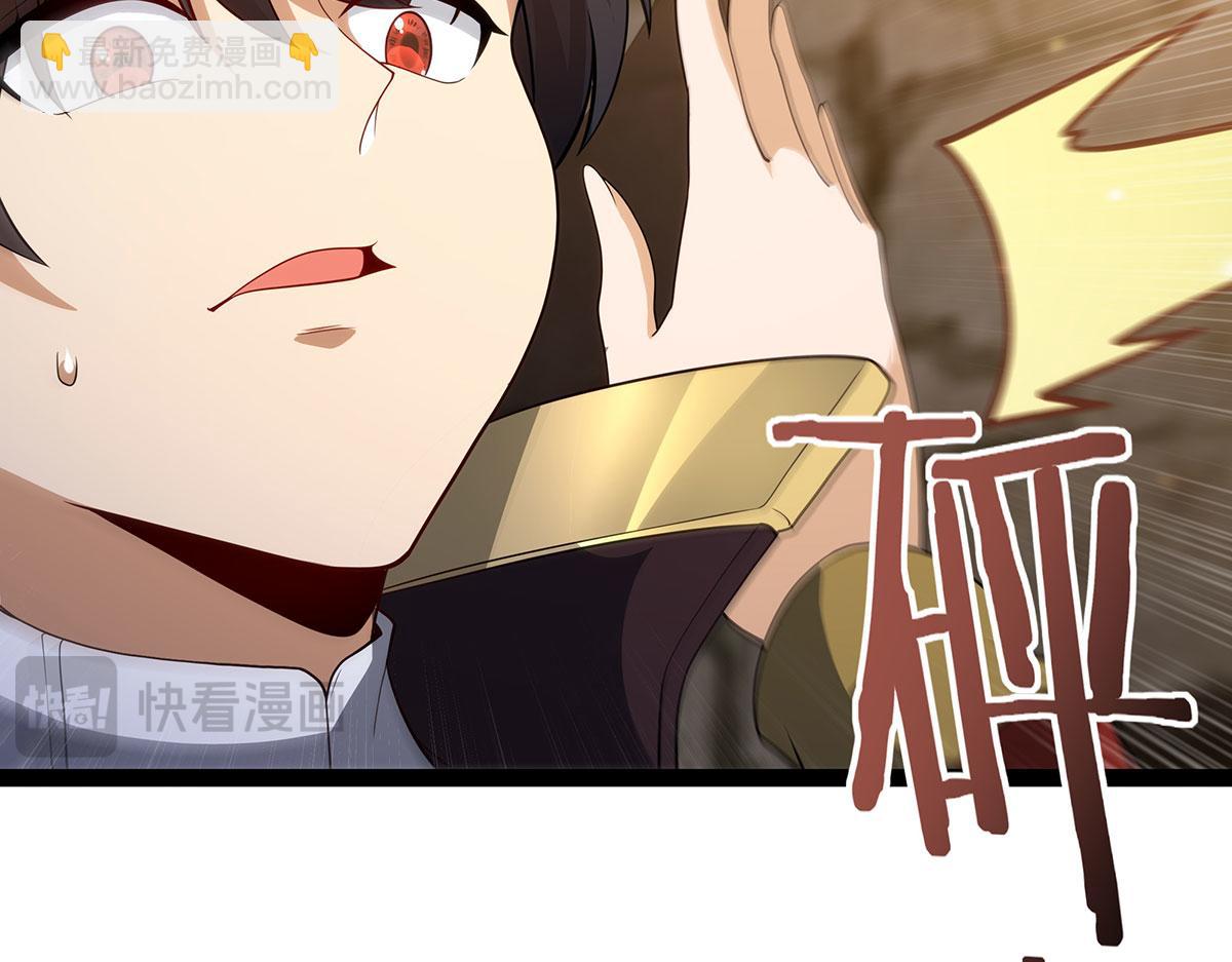 第436话 逼婚29