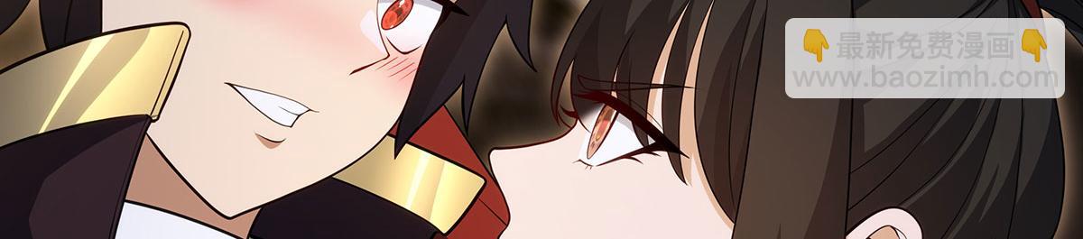 第436话 逼婚32