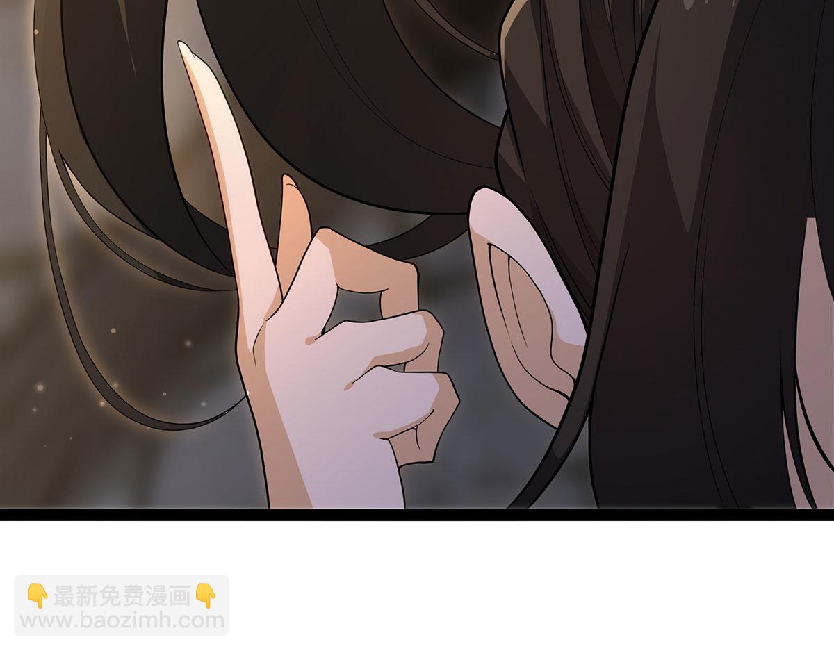 第436话 逼婚5