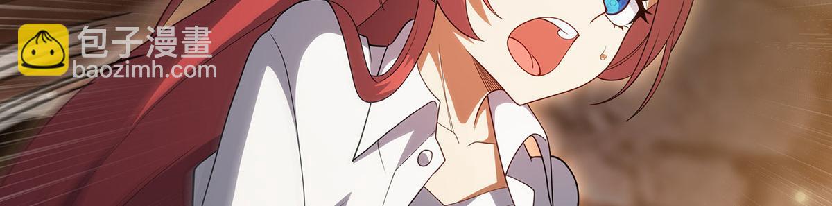 第436话 逼婚56
