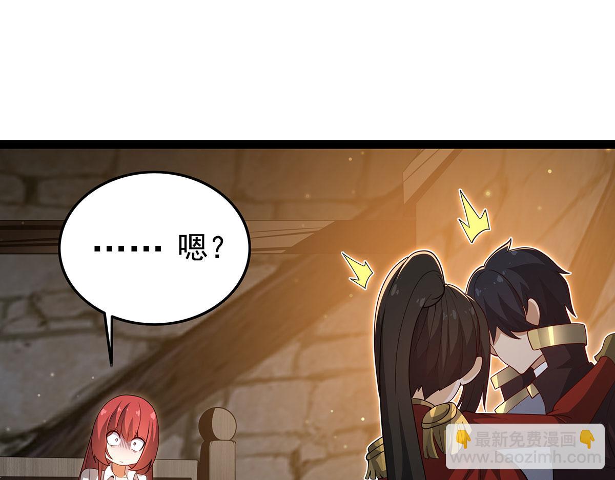 第436话 逼婚59