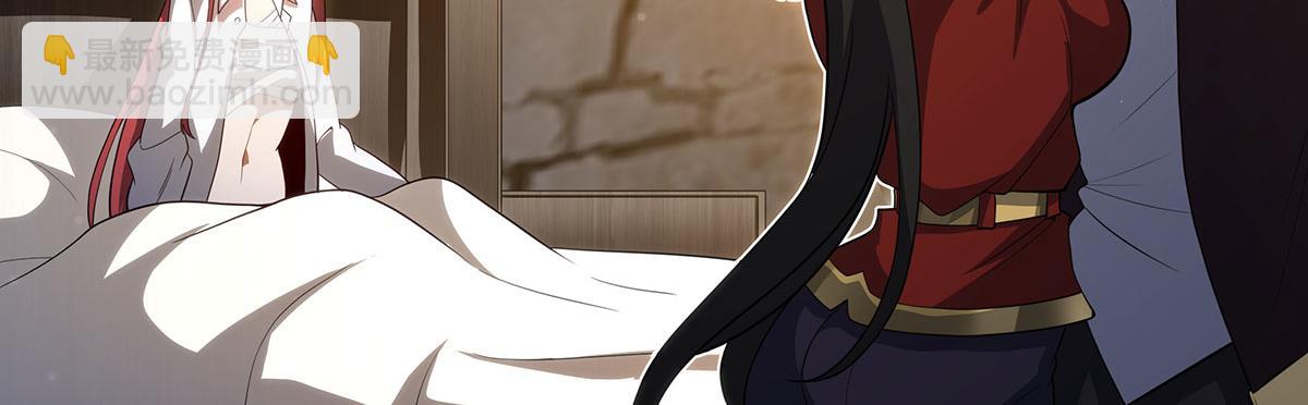 第436话 逼婚60