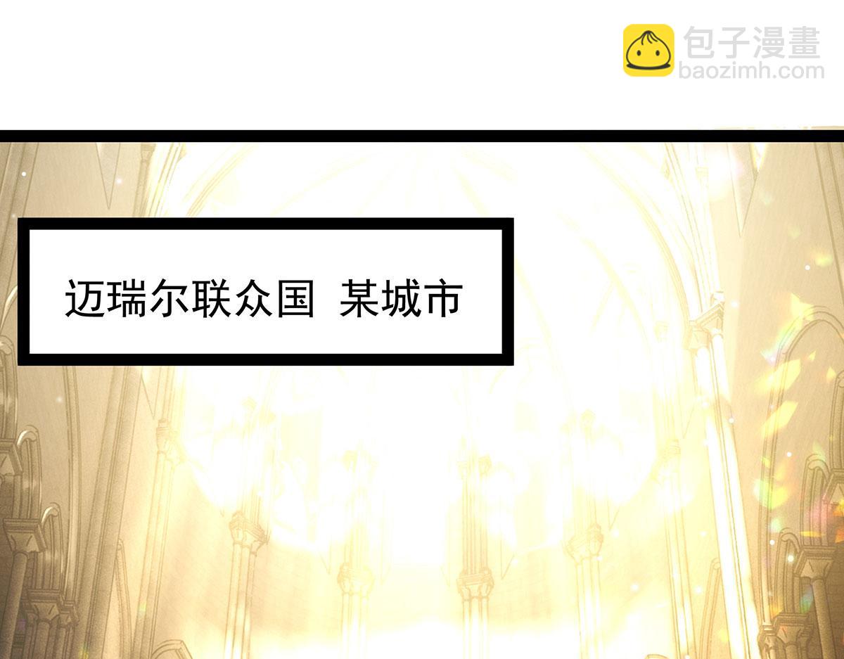 第436话 逼婚71