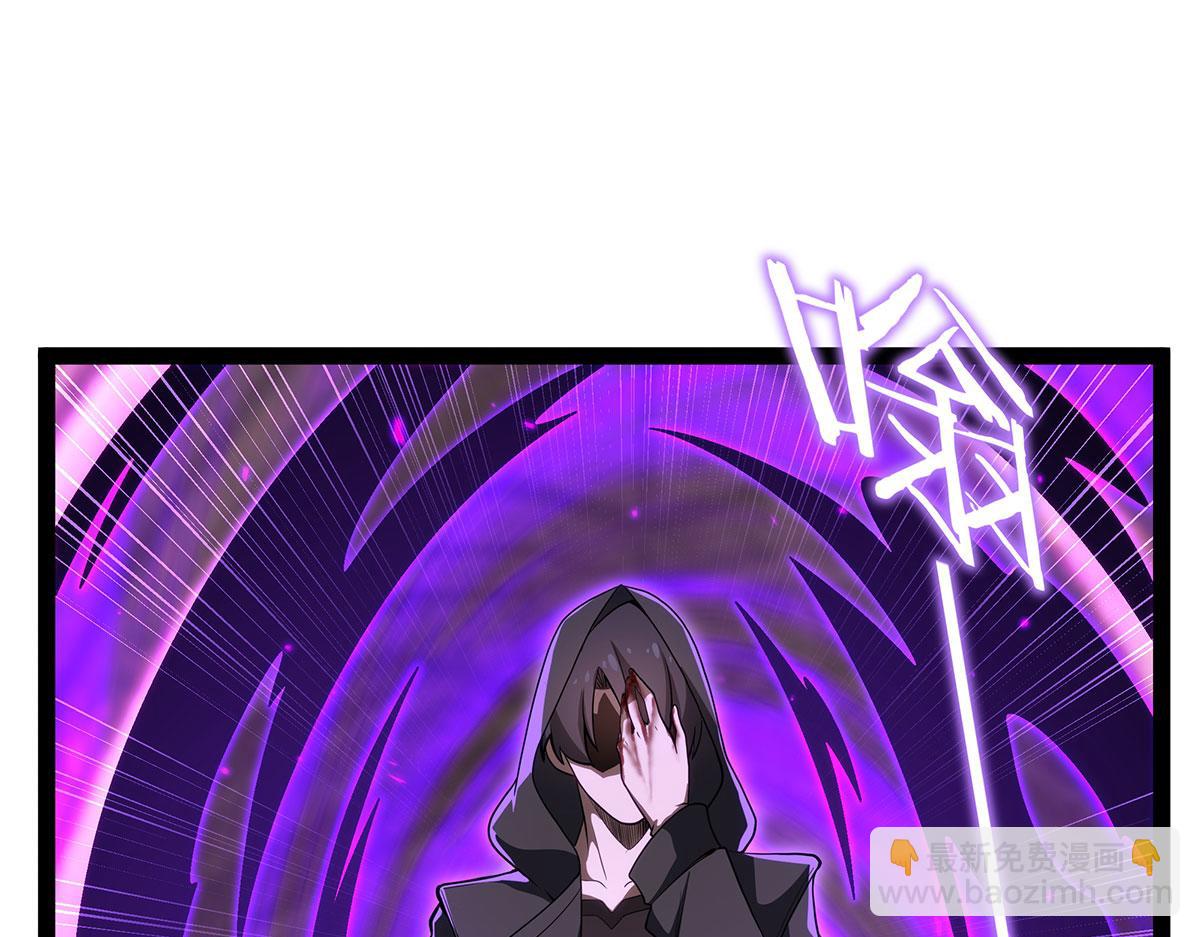 第436话 逼婚75