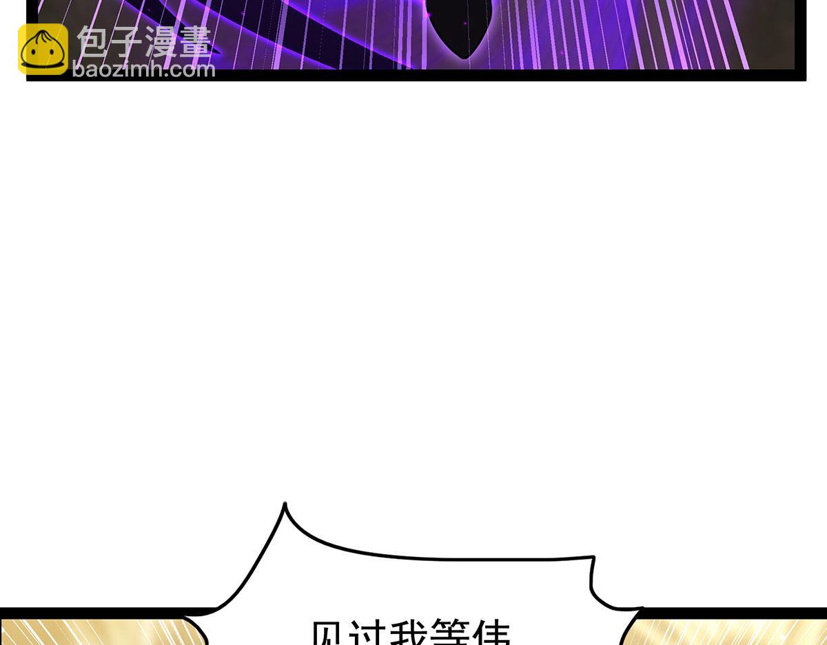 第436话 逼婚79