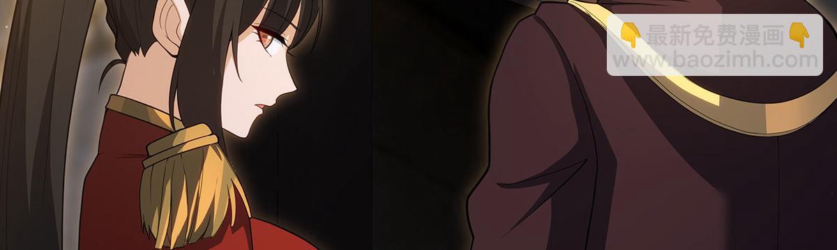 第436话 逼婚8