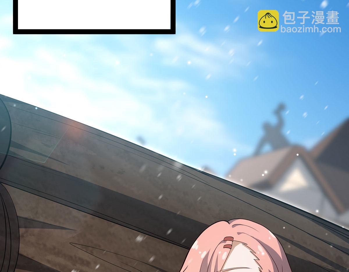 第436话 逼婚91