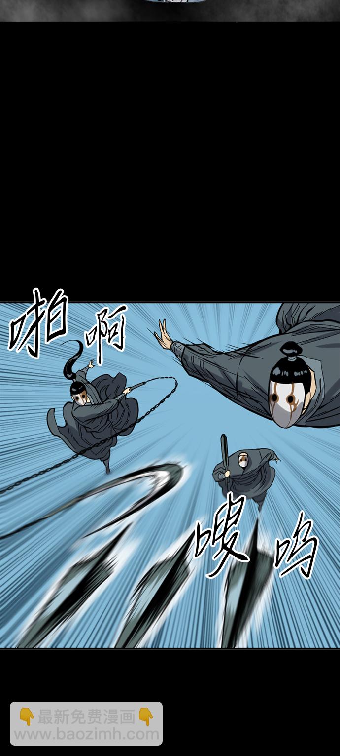 [第23话] 决意12