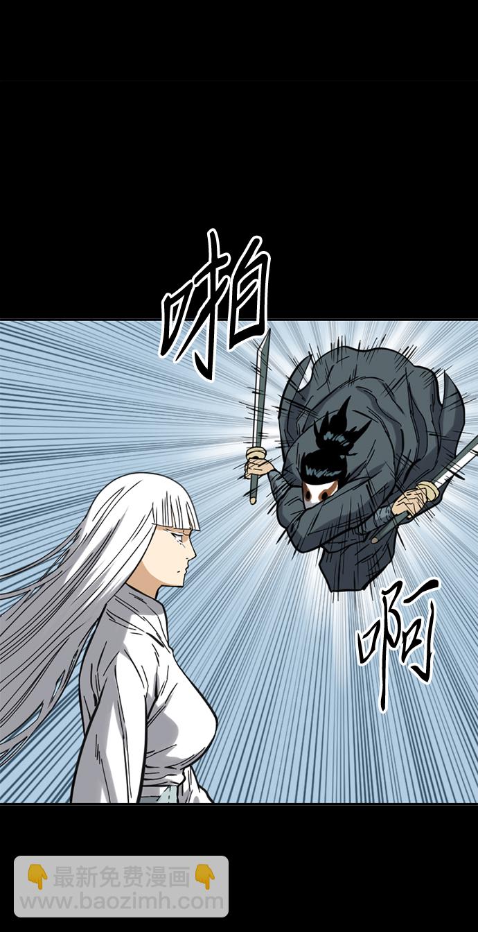 [第23话] 决意15