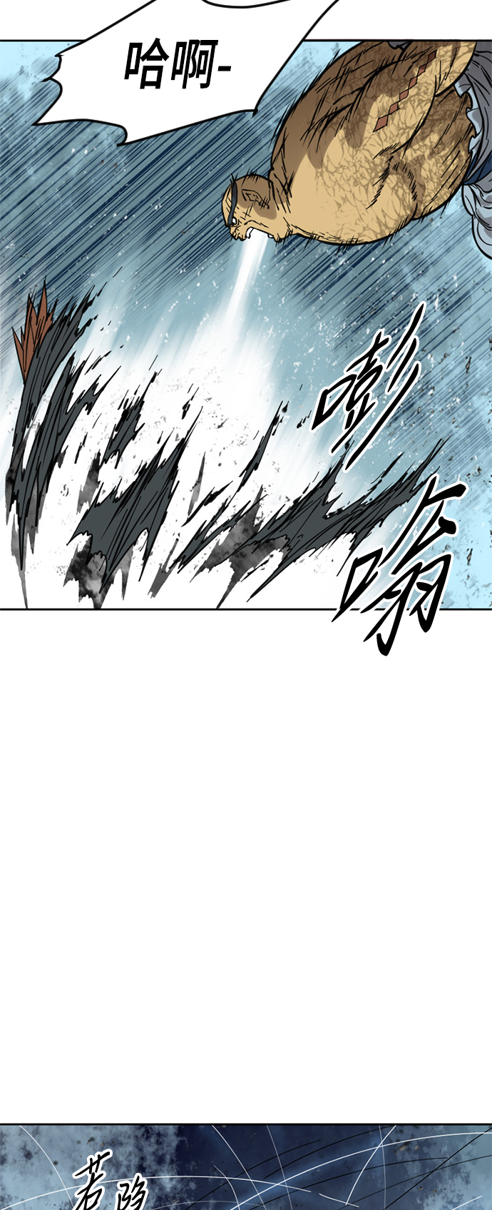 [第52话] 大魔灵城之战（16）12