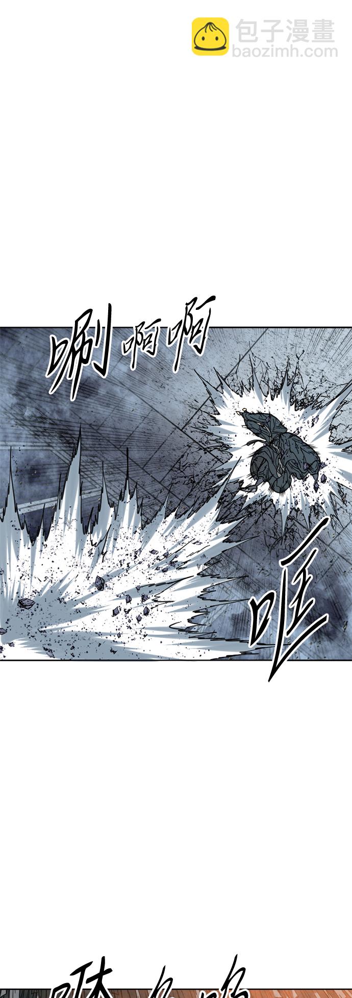 [第52话] 大魔灵城之战（16）22